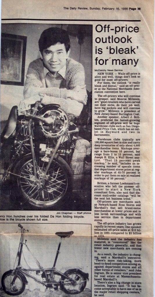 DAHON Folding Bikes in 1986 Daily Review