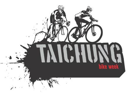 Taichung Bike Week logo