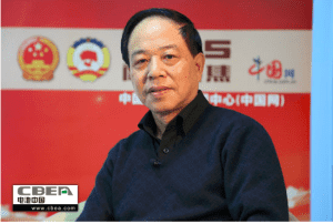 CBA Director Mr. Ma Zhongchao
