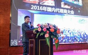 DAHON China’s Marketing Director Mr Kang Jian introduced the O2O (online to offline) business program