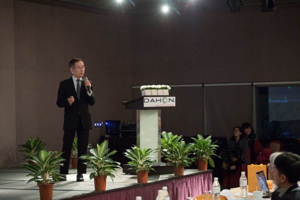 VP Tadihiro Kodama presents the latest vision and strategy