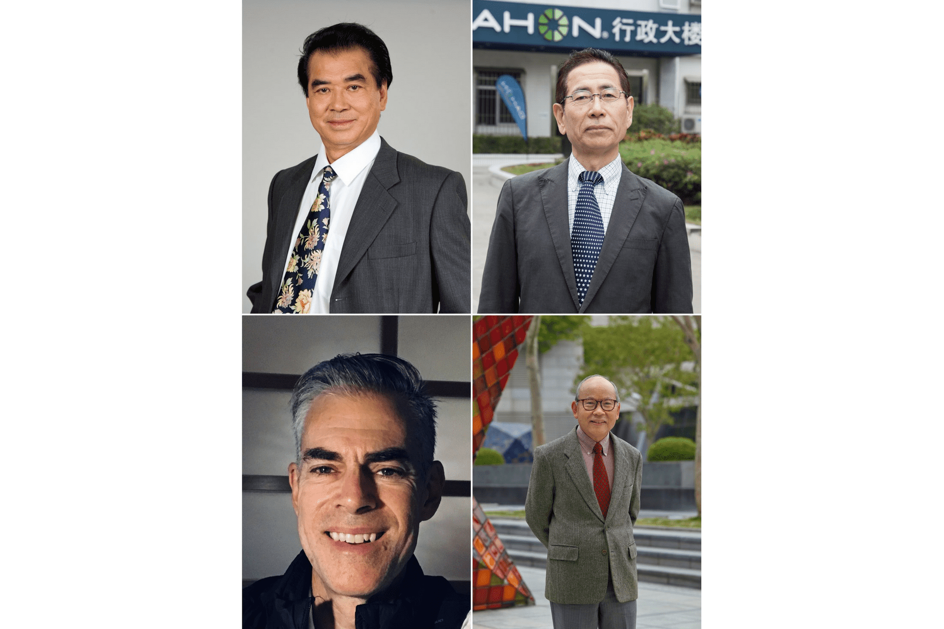 DAHON Executive Committee