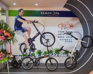 China Cycle 2021 Dahon Folding Bicycles
